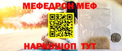 мдпв Кунгур