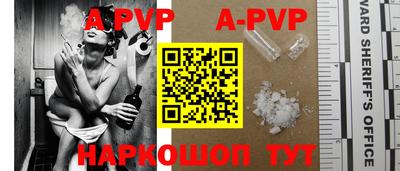 дживик Кулебаки