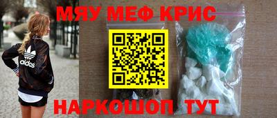 мет Кумертау
