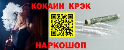 мет Кумертау