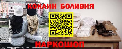 дживик Кулебаки