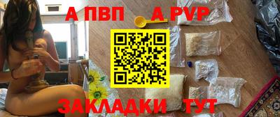мет Кумертау