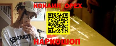 мет Кумертау