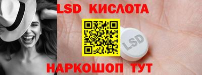 мет Кумертау