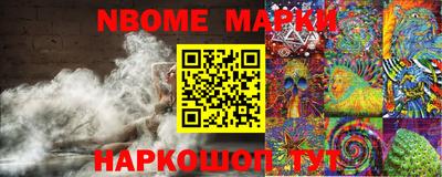 мдпв Кунгур