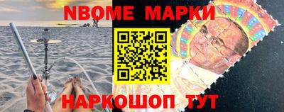 дживик Кулебаки