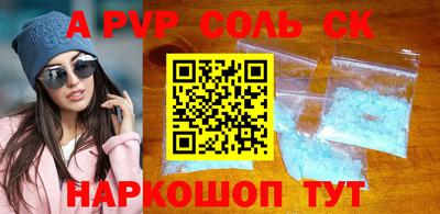 дживик Кулебаки