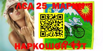 дживик Кулебаки