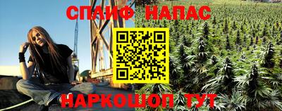 мет Кумертау