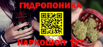 мет Кумертау