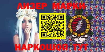 мдпв Кунгур