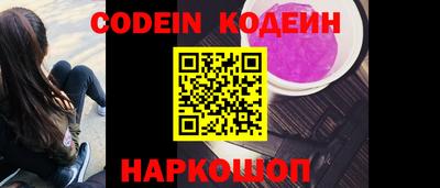 дживик Кулебаки