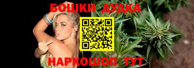 дживик Кулебаки