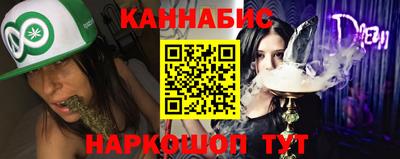 дживик Кулебаки