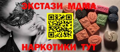 мет Кумертау