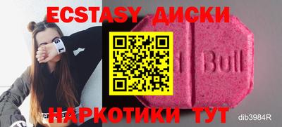 мет Кумертау