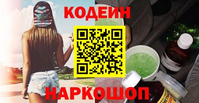 дживик Кулебаки