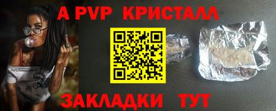 дживик Кулебаки