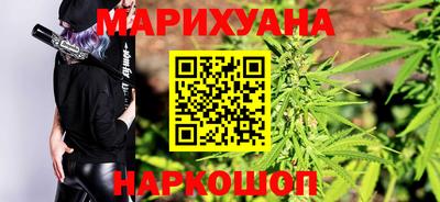 мет Кумертау