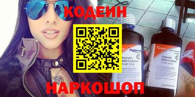 дживик Кулебаки