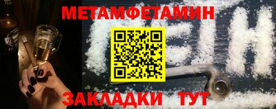мдпв Кунгур