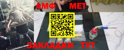 дживик Кулебаки