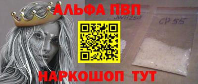мет Кумертау