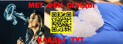 мдпв Кунгур