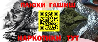дживик Кулебаки