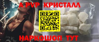 мет Кумертау