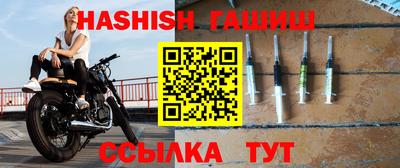 мет Кумертау